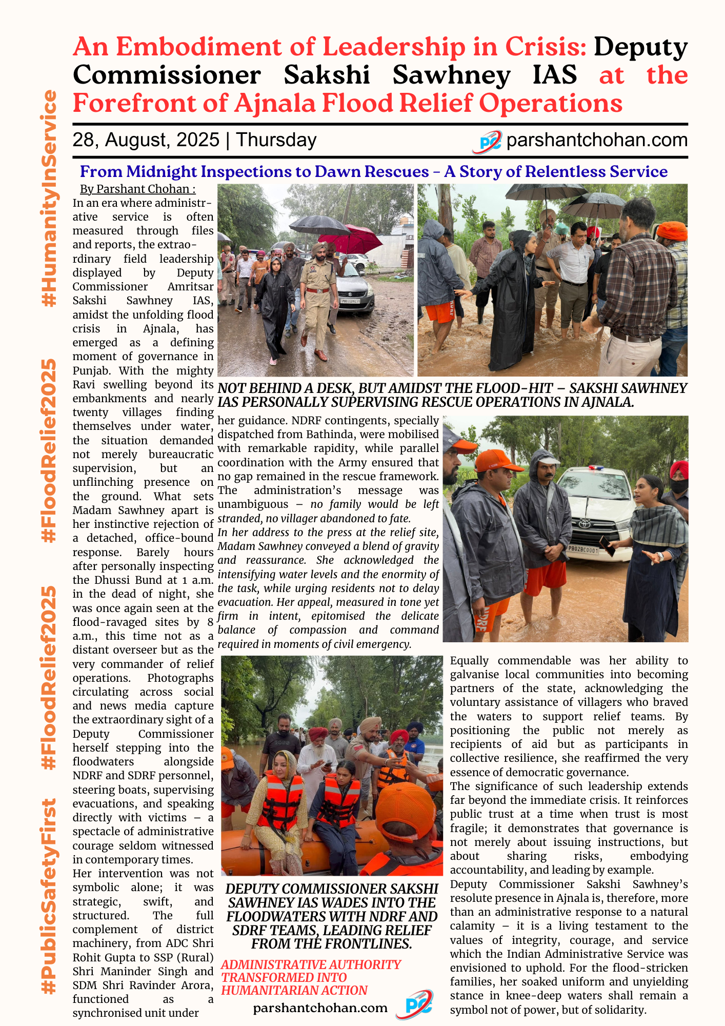 An Embodiment of Leadership in Crisis: Deputy Commissioner Sakshi Sawhney IAS at the Forefront of Aj
