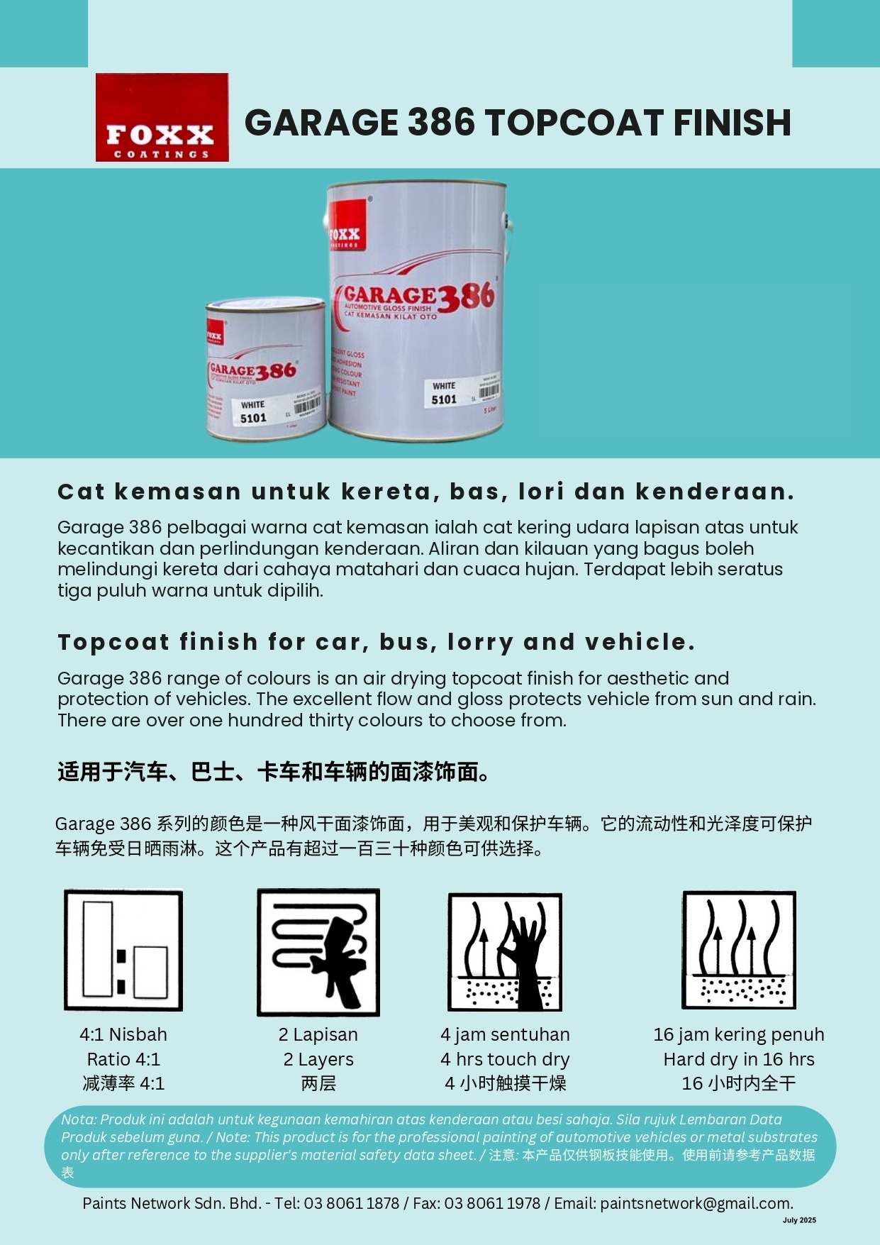 Garage 386 FOXX Coatings