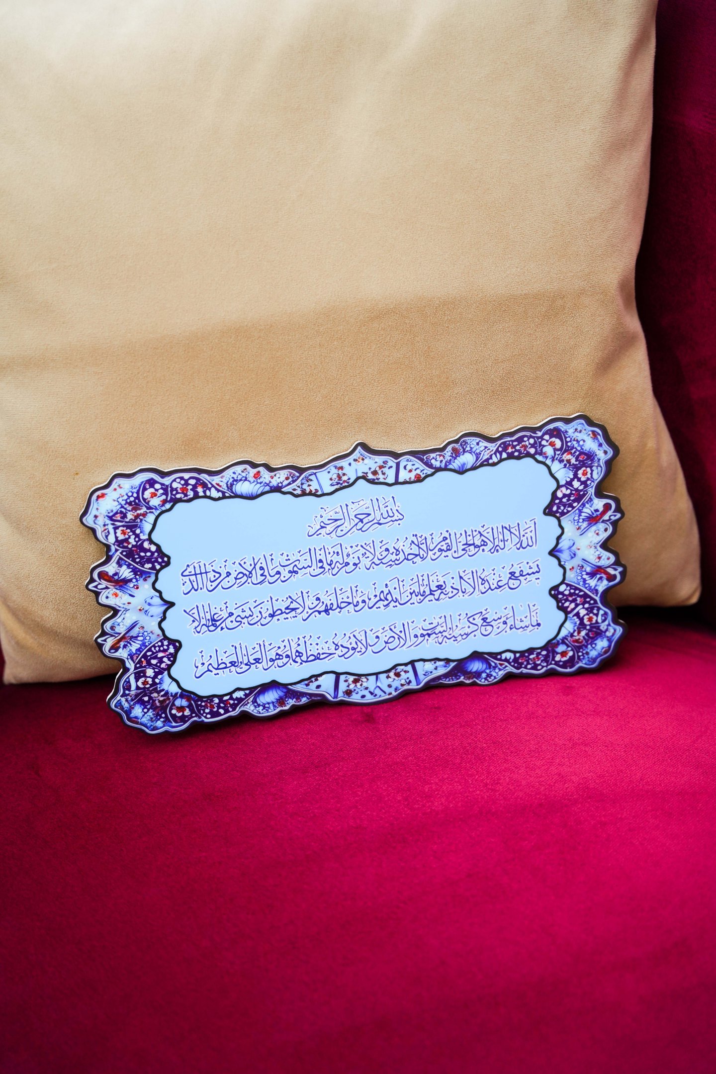 cutout acrylic nameplate