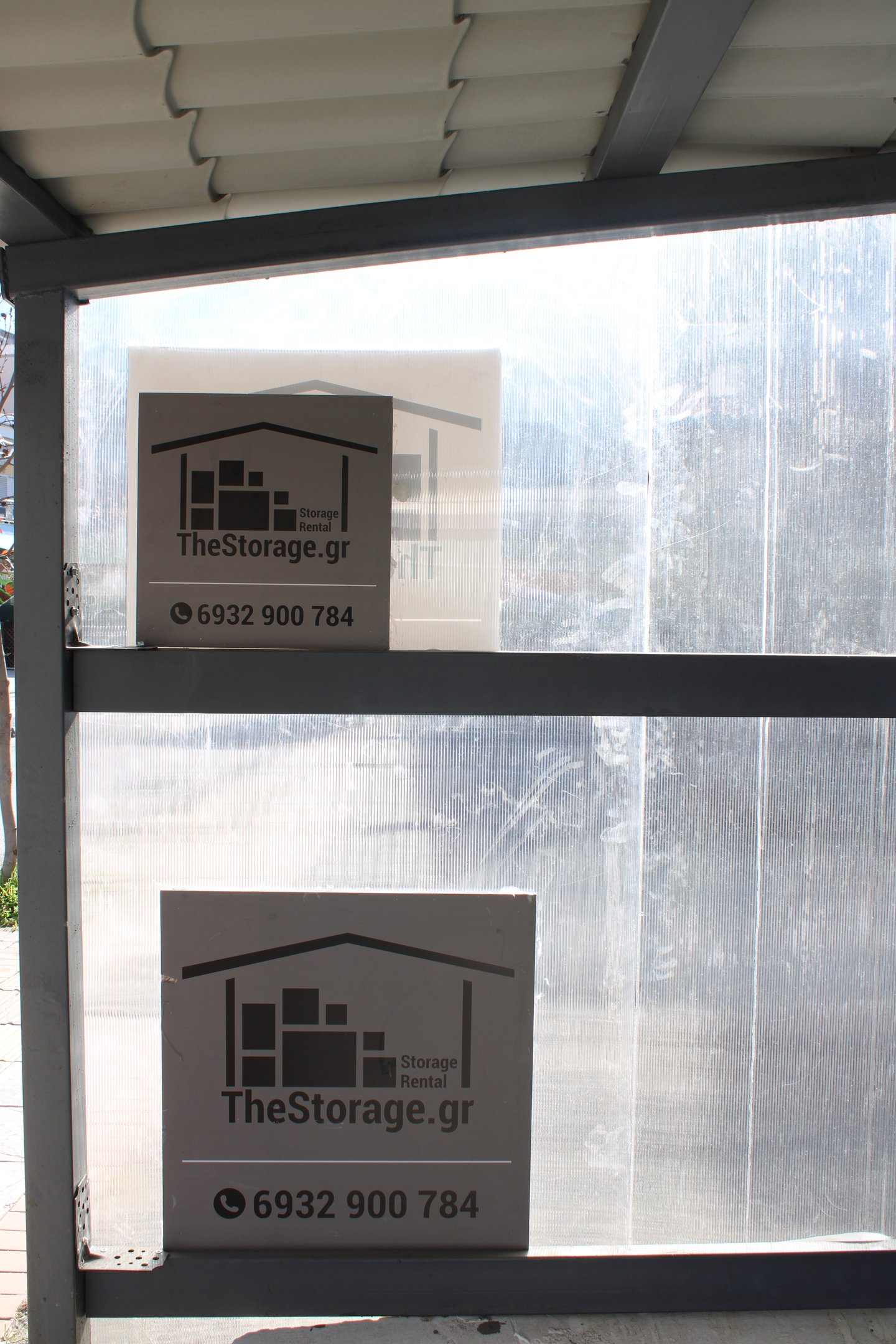 Storage Unit Central Entrance Logo