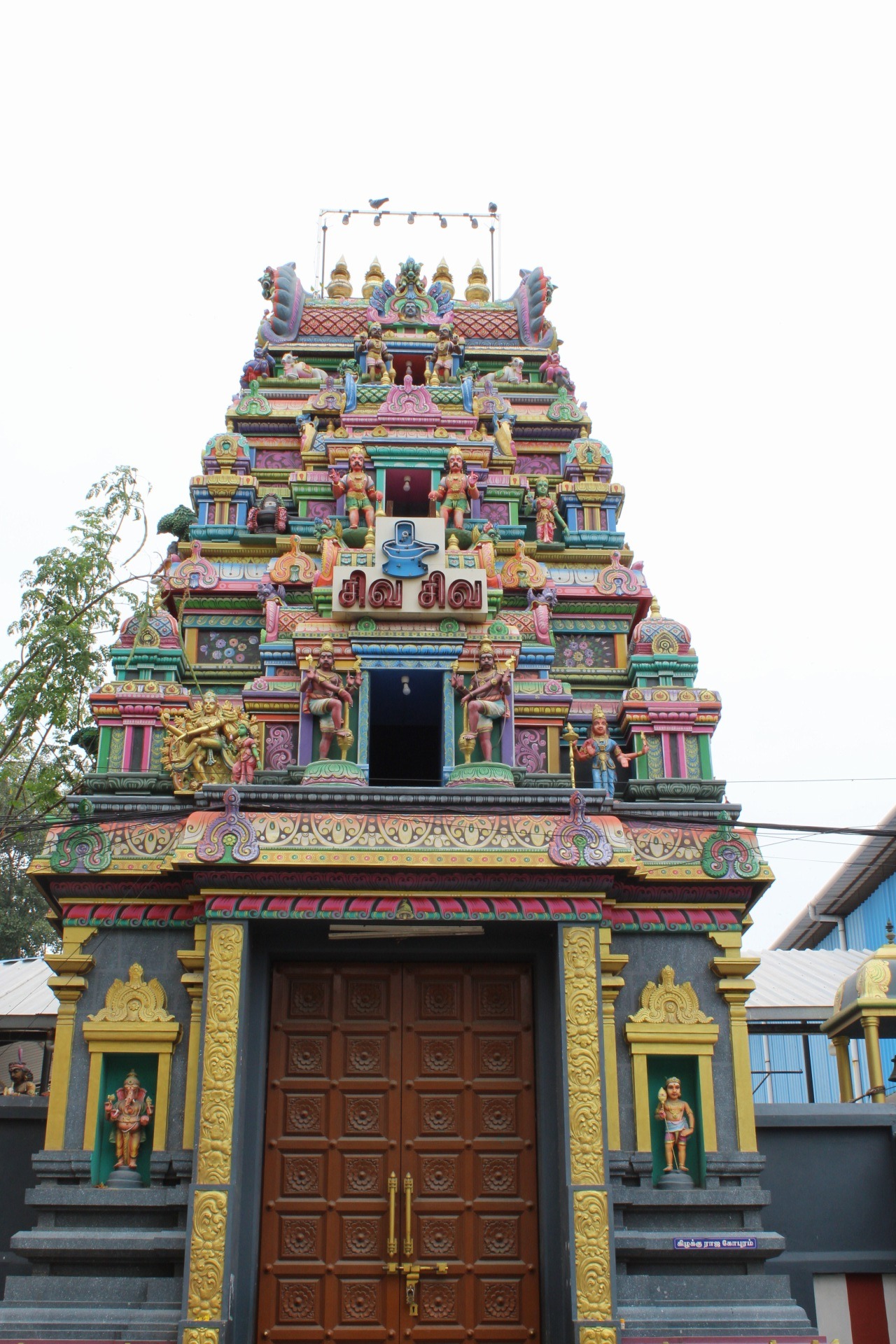 Nanganallur Dharmalingeshwarar Temple