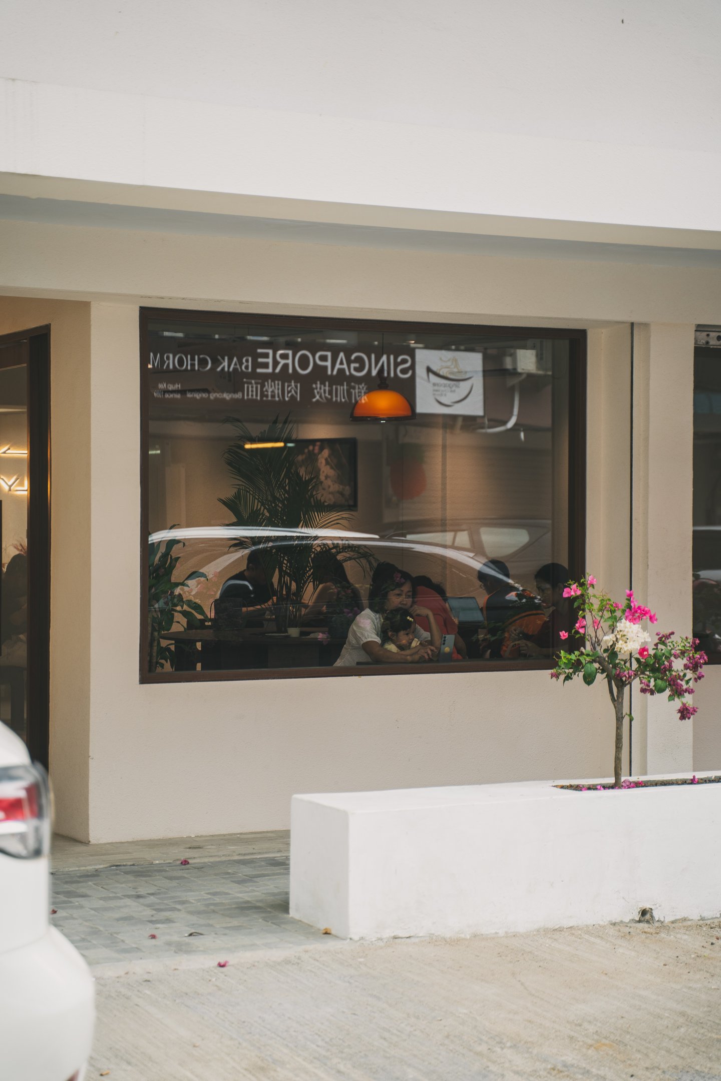 interiors of crowd at Frui Batam