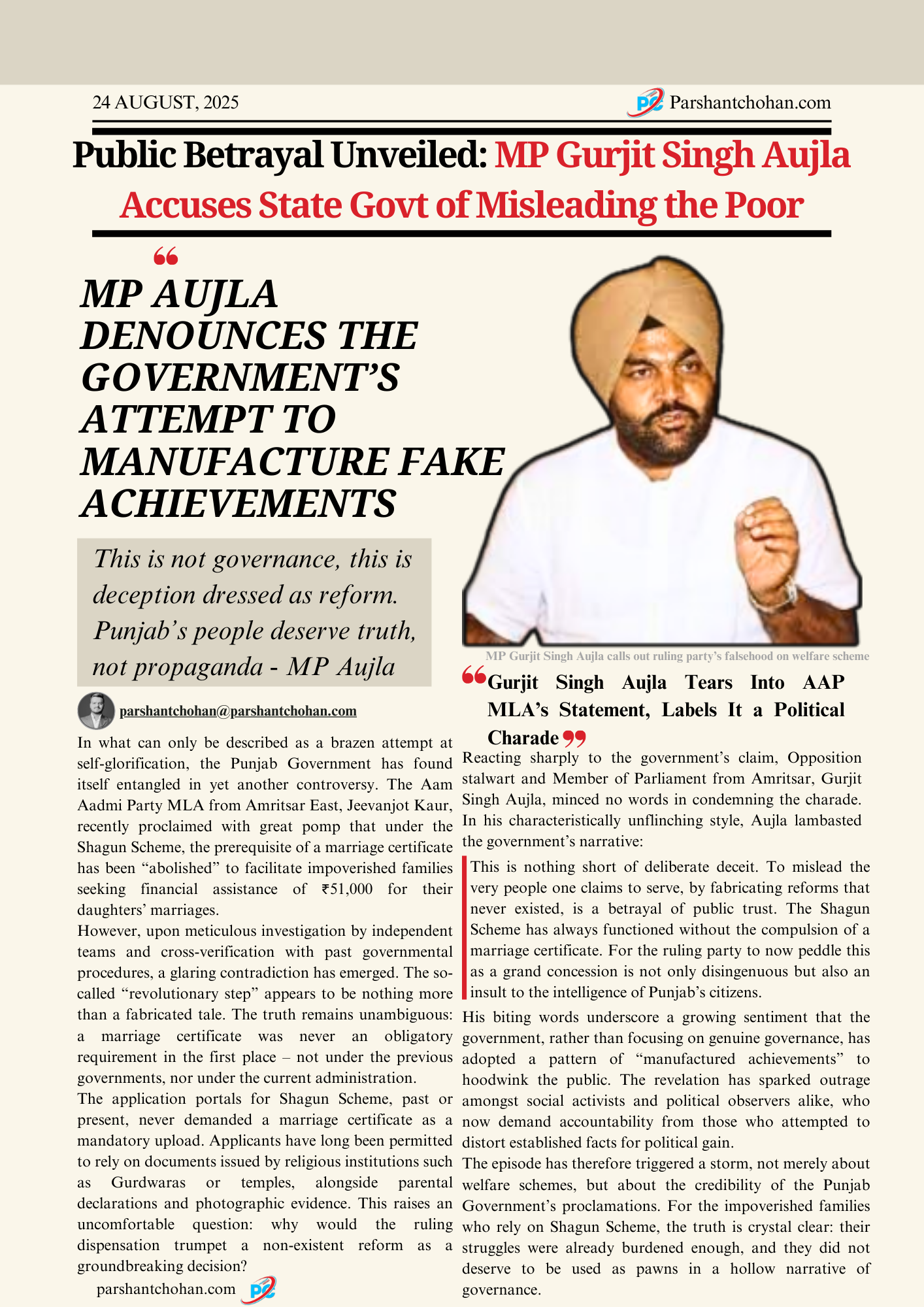 Gurjit Singh Aujla Tears Into AAP MLA’s Statement, Labels It a Political Charade