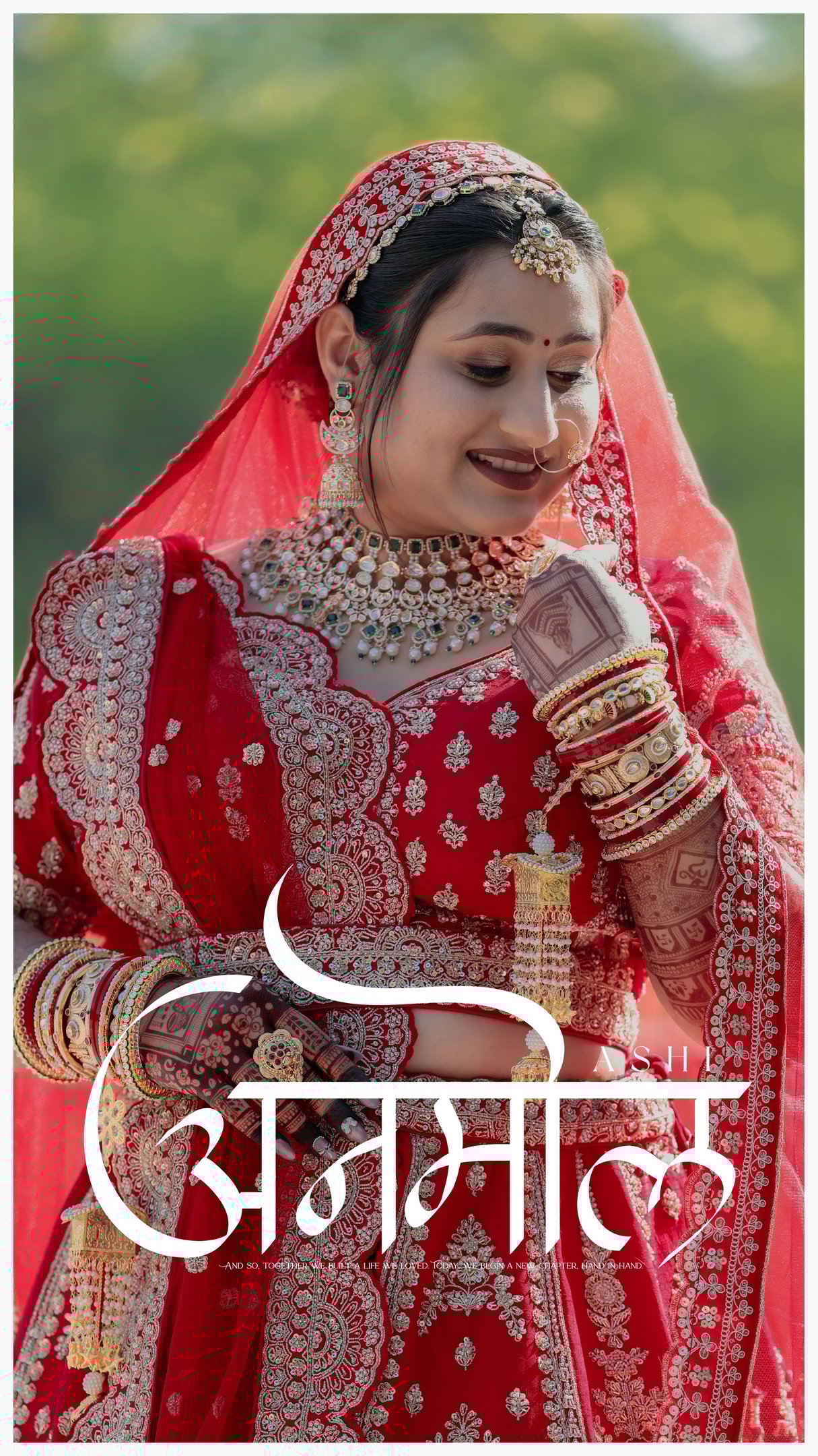 Stunning close-up of Indian bride looking down, flawless bridal makeup, heavy kundan jewelry and red