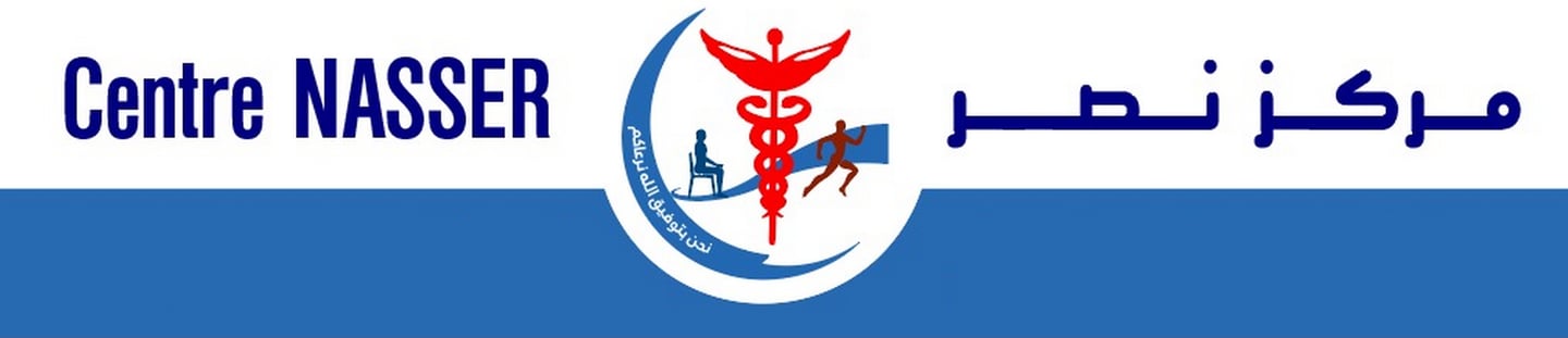 a logo for the company called the company of the company of the company of the