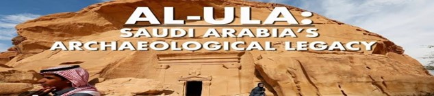 Al UlA Archaeological Legacy
