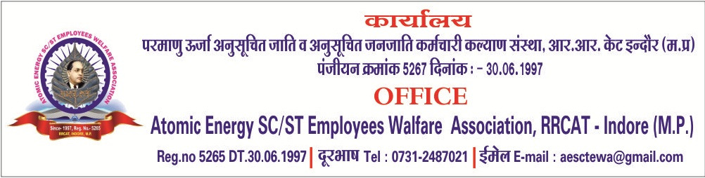 office address