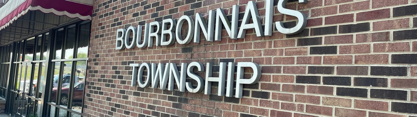 Bourbonnais Township awning and front doors