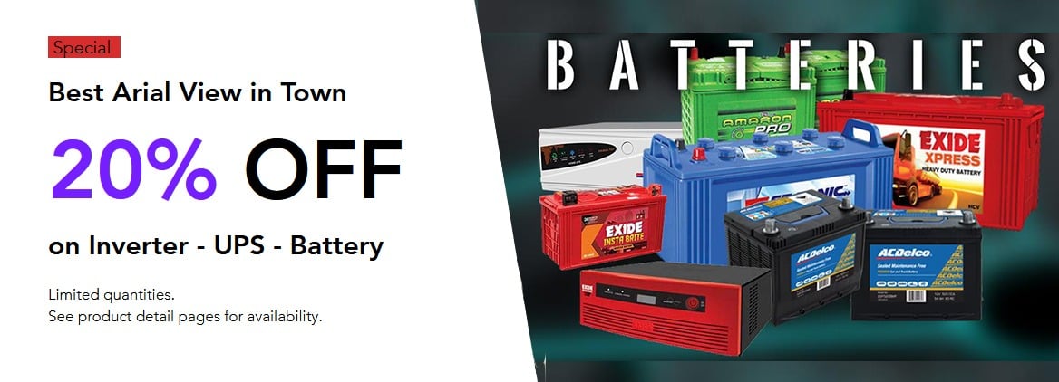 Ups Battery Price in Coimbatore - Inverter Price in coimbatore