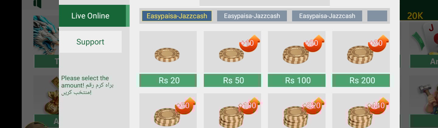 3patti fast download new game 2025 Pakistan 