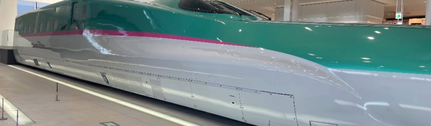 Shinkansen
