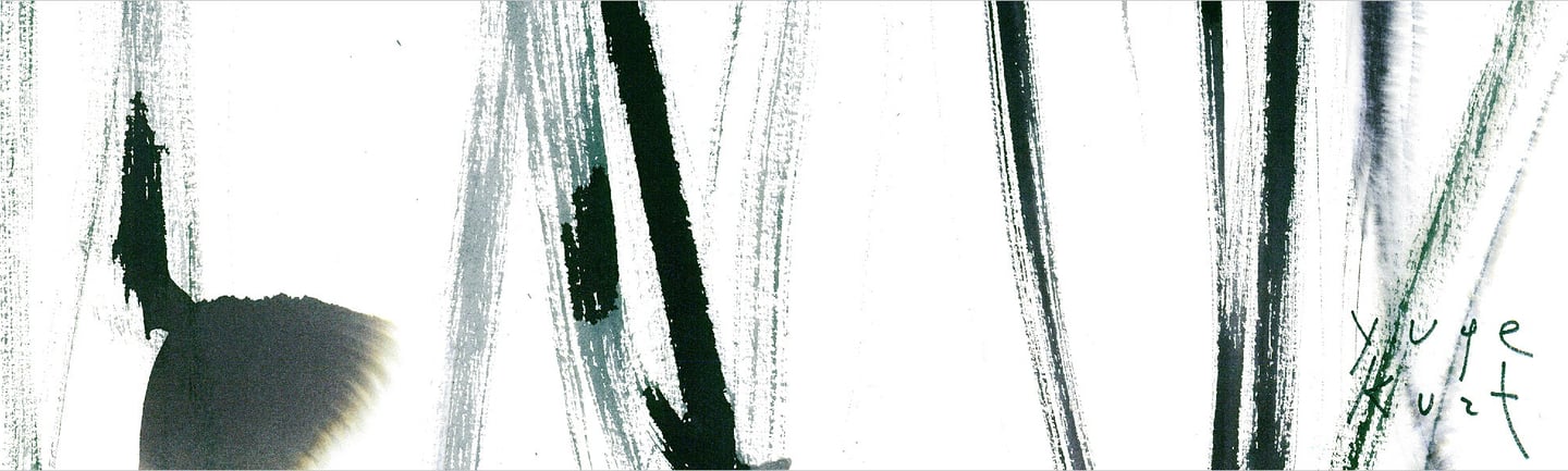 Yuge Kurt, fragment of watercolor painting in art gallery. Canvas with gold. Calligraphy