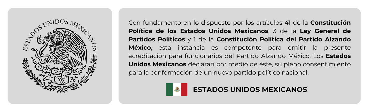 Sello Oficial Estados Unidos Mexicanos