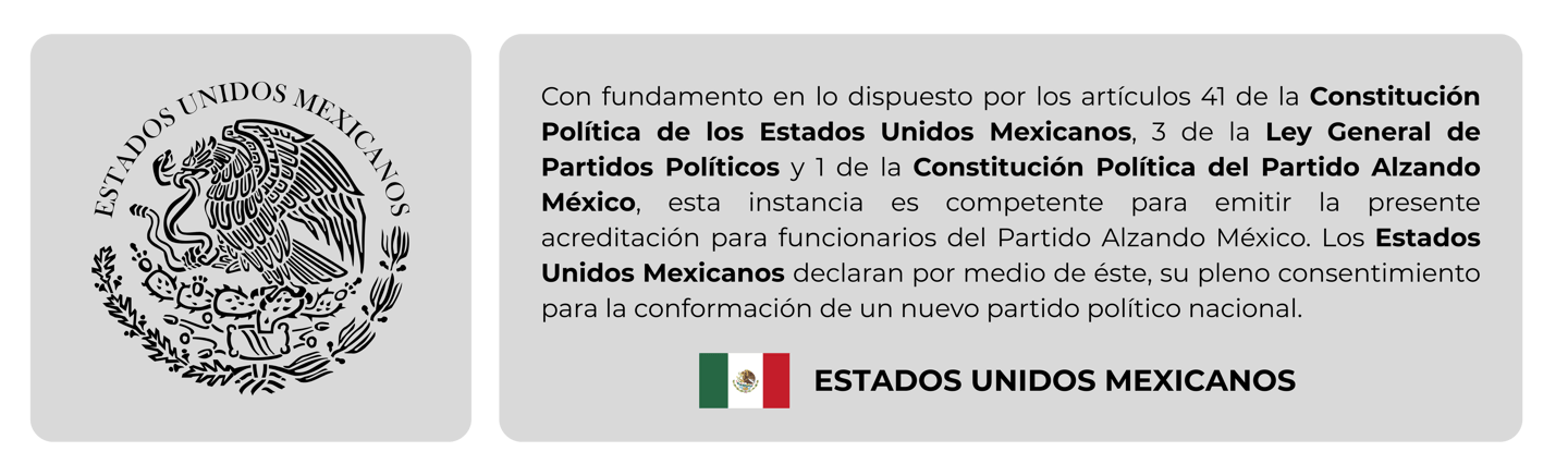 Sello Oficial Estados Unidos Mexicanos