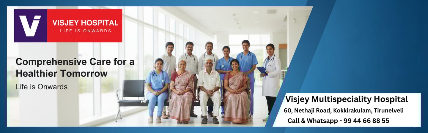 Visjey hospitl Palayamkottai.com