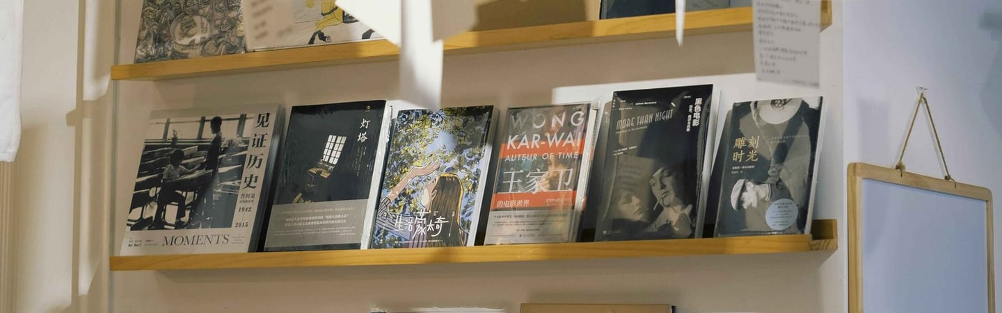USA, Californi, Renter-Friendly Shelves, 2025