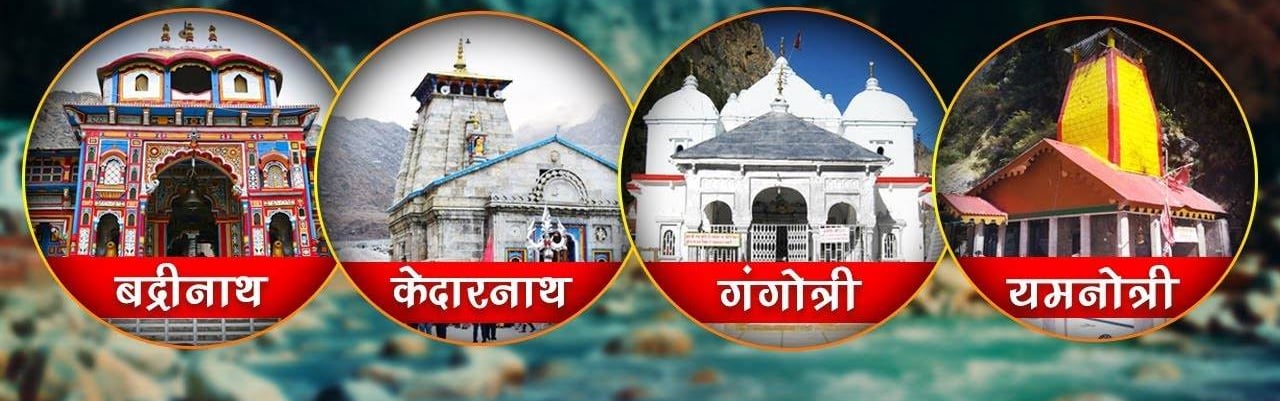 a group of people standing in front of a mountain