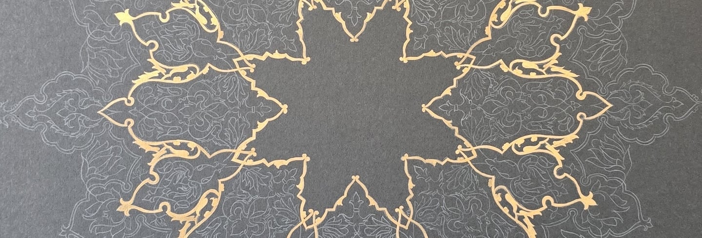 Deconstructing the Eslimi: The History Behind the Spiral.