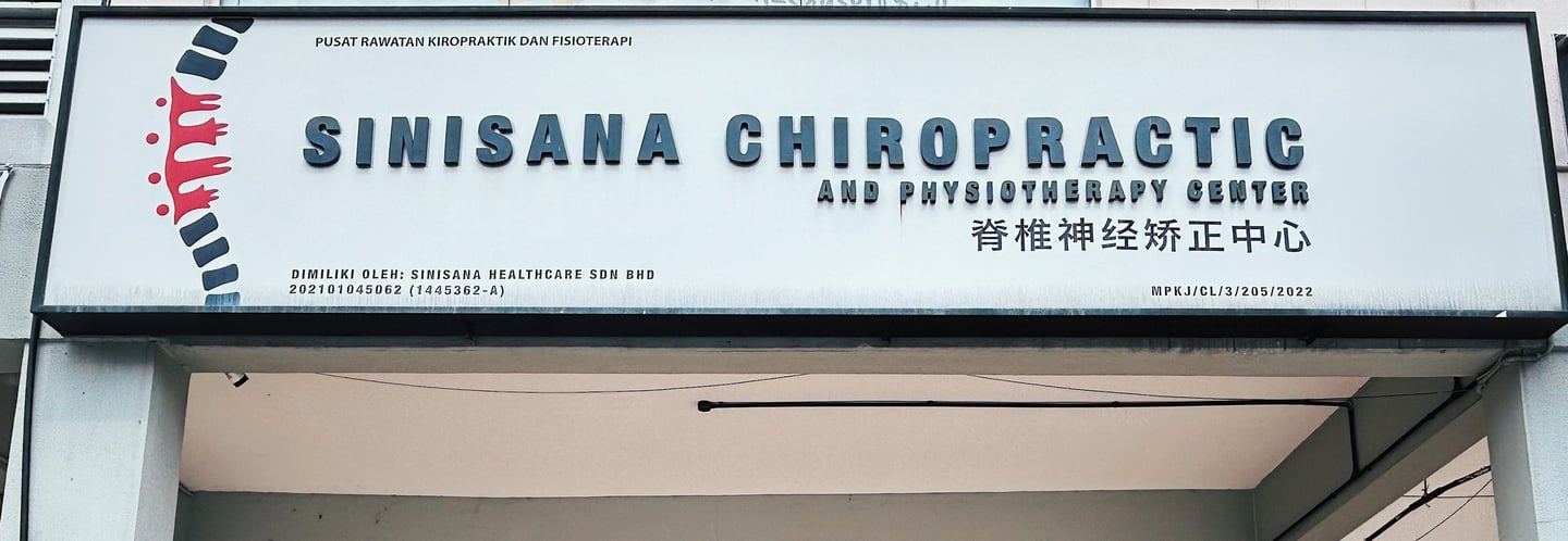 Sinisana Chiropractic and Physiotherapy Centre entrance in Cheras, Selangor