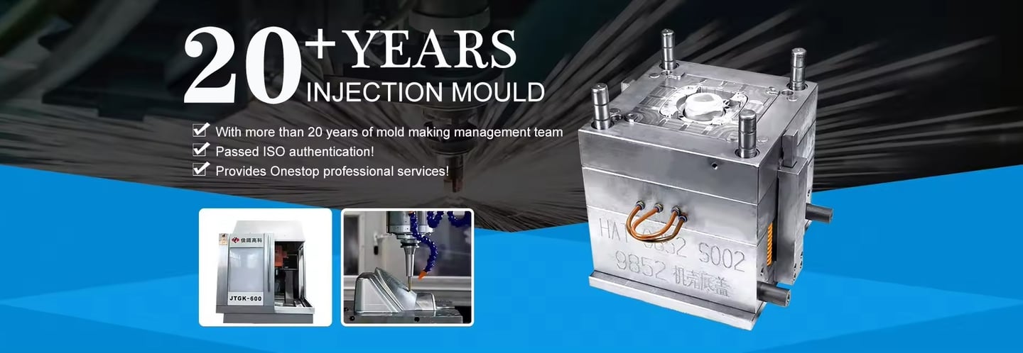 more than 20years mould and tooling die mold factory