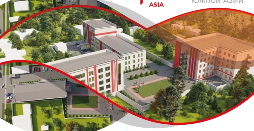 university of south asia tokmok