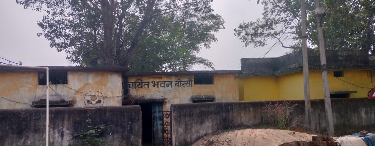image of panchayat bhawan