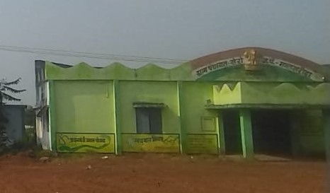 bhawan