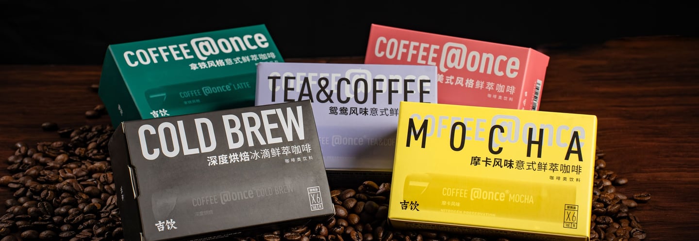 sortiment from Coffee@once