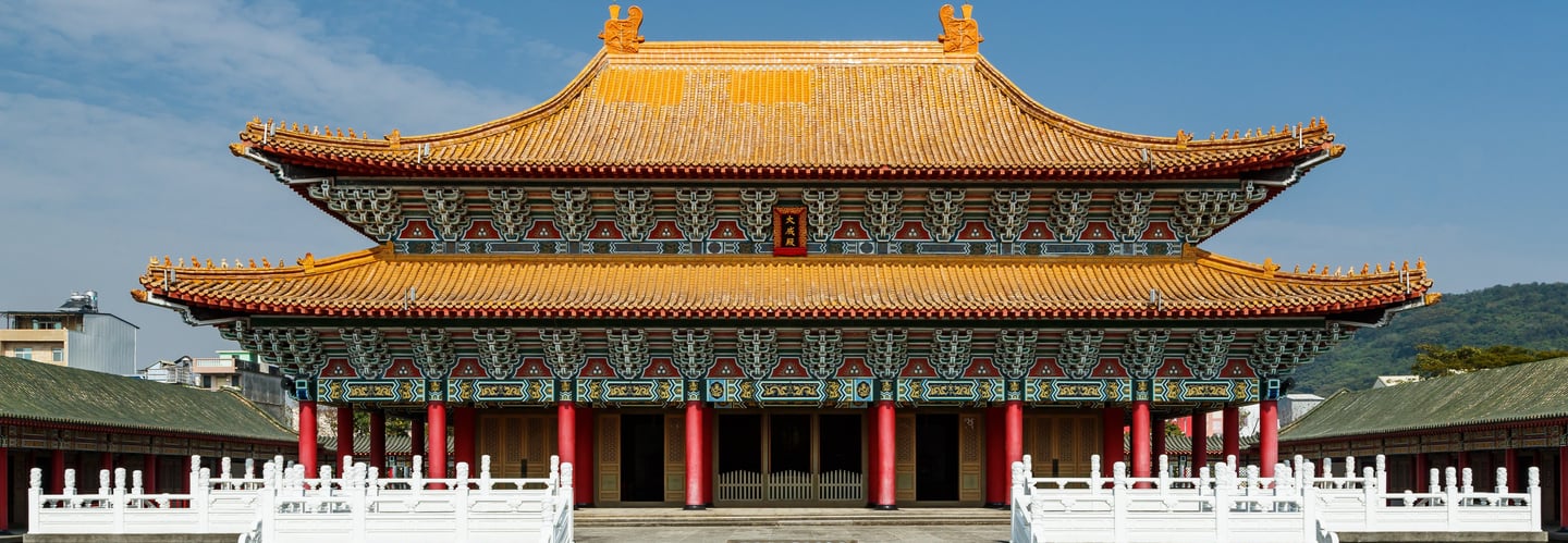 kaohsiung Confucius temple
