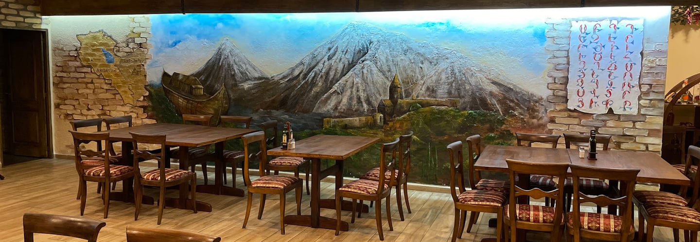 Inside Rincon Armenio