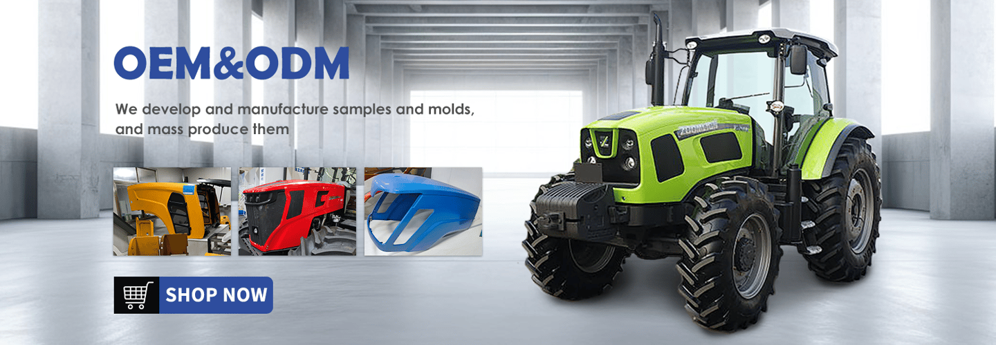 PDCPD R&D and design,PDCPD-RIM mold manufacturing,PDCPD prototype production,PDCPD mass production