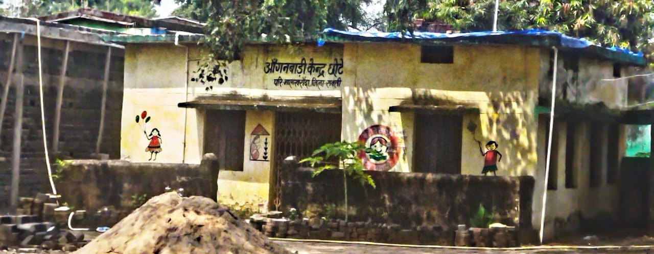anganwadi