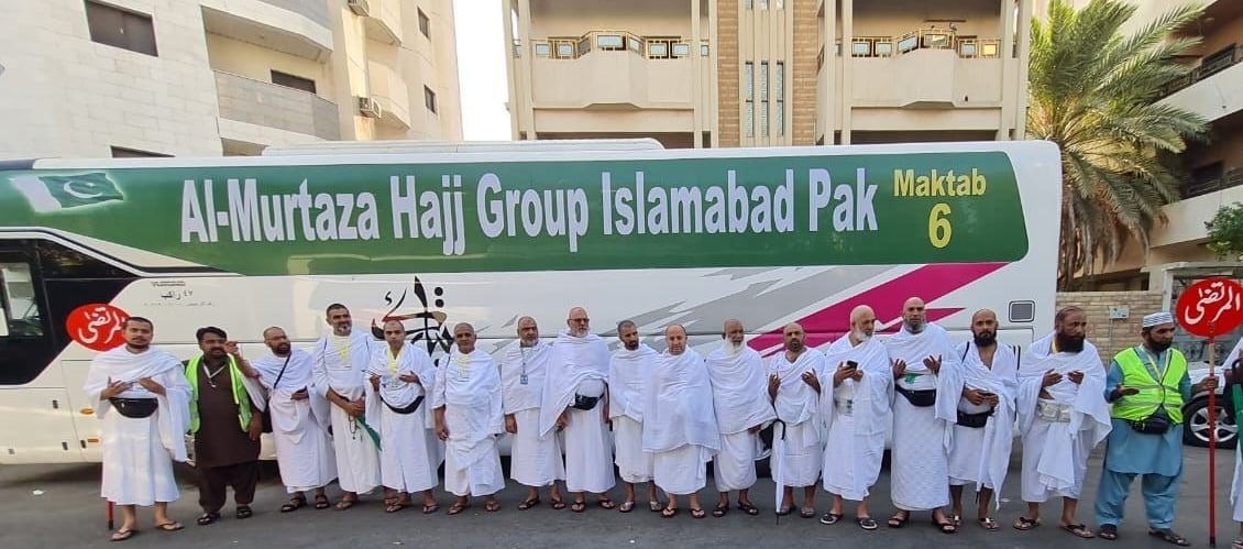 Al Murtaza Hajj Group