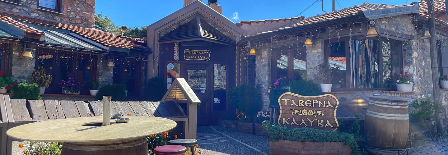 εστιατόριο στον Παλιό Άγιο Αθανάσιο