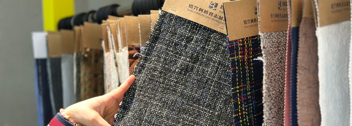 Rongzhiyue: display of sample fabrics