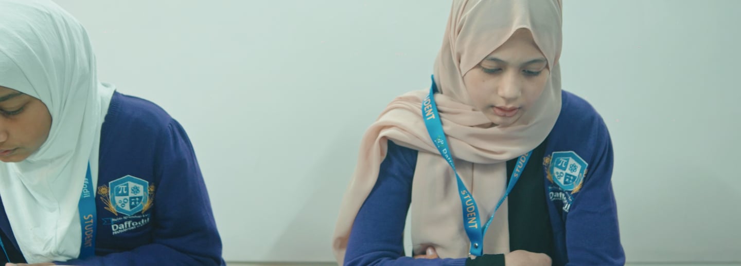 Leading Islamic Primary School