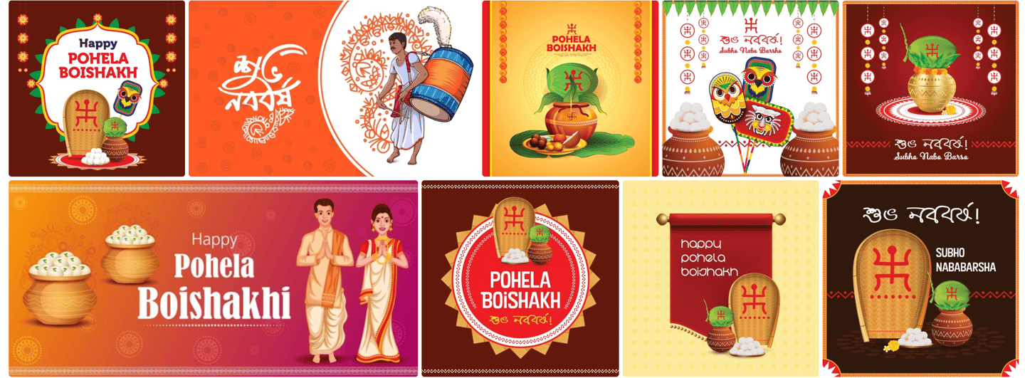 poela baishakh