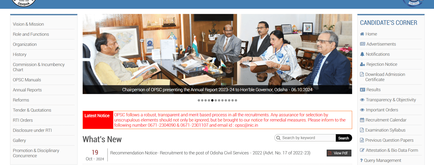OPSC OCS 2024 results out