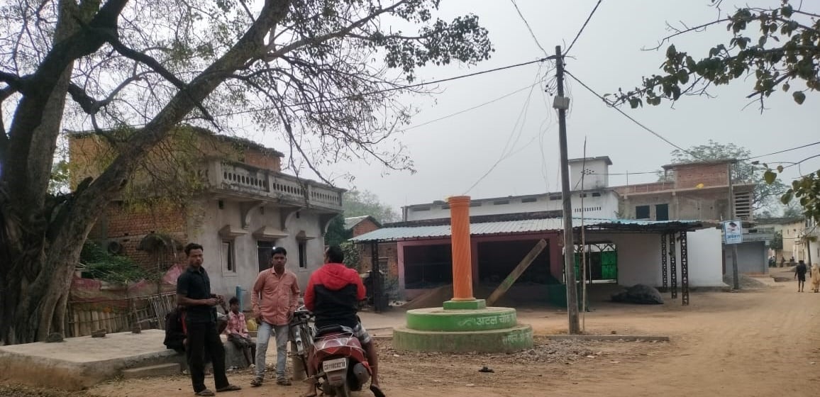 some person of atal chowk