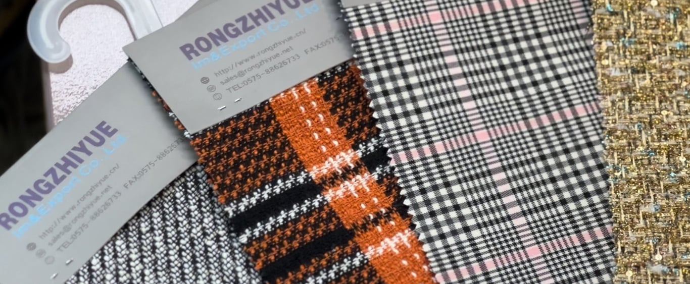 Rongzhiyue: fabric samples display