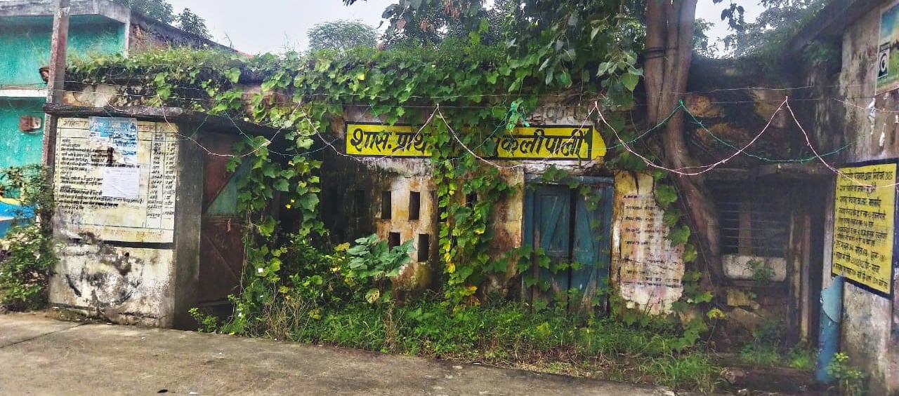 bhawan