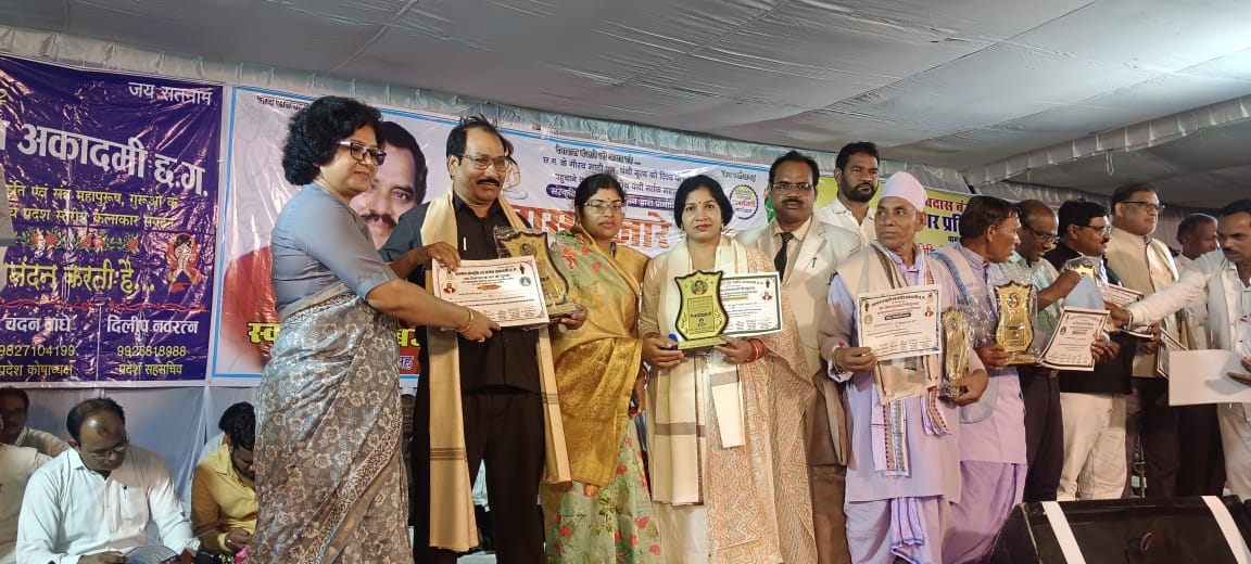 Pamgarh me Devdas ke surta program