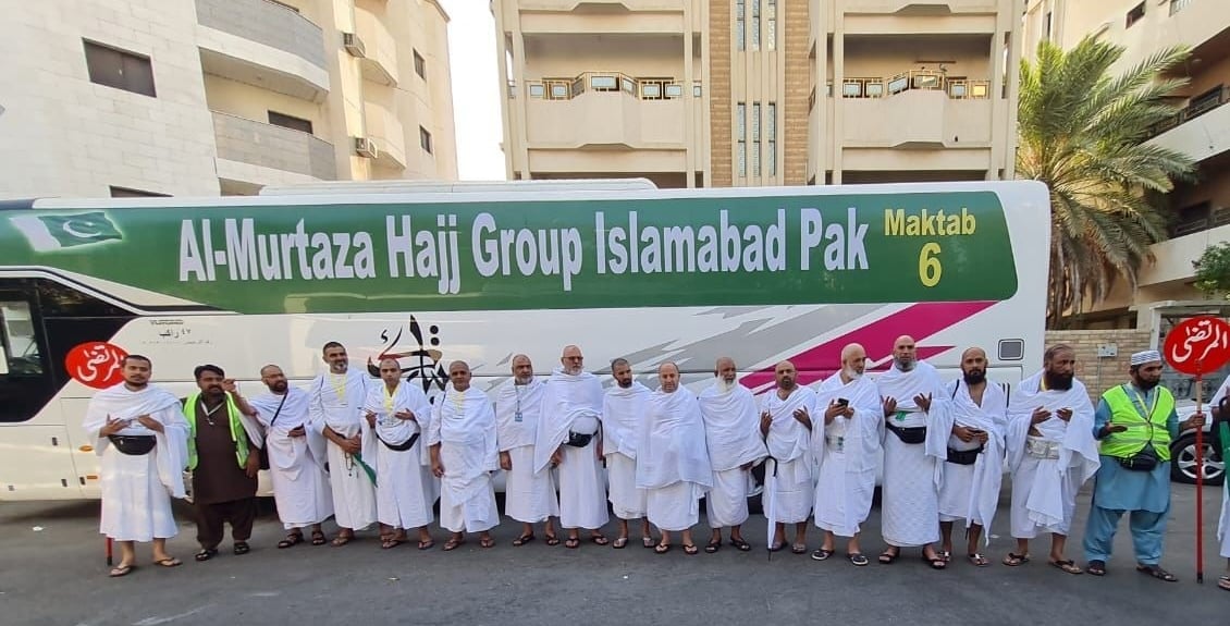 Al Murtaza Hajj Group