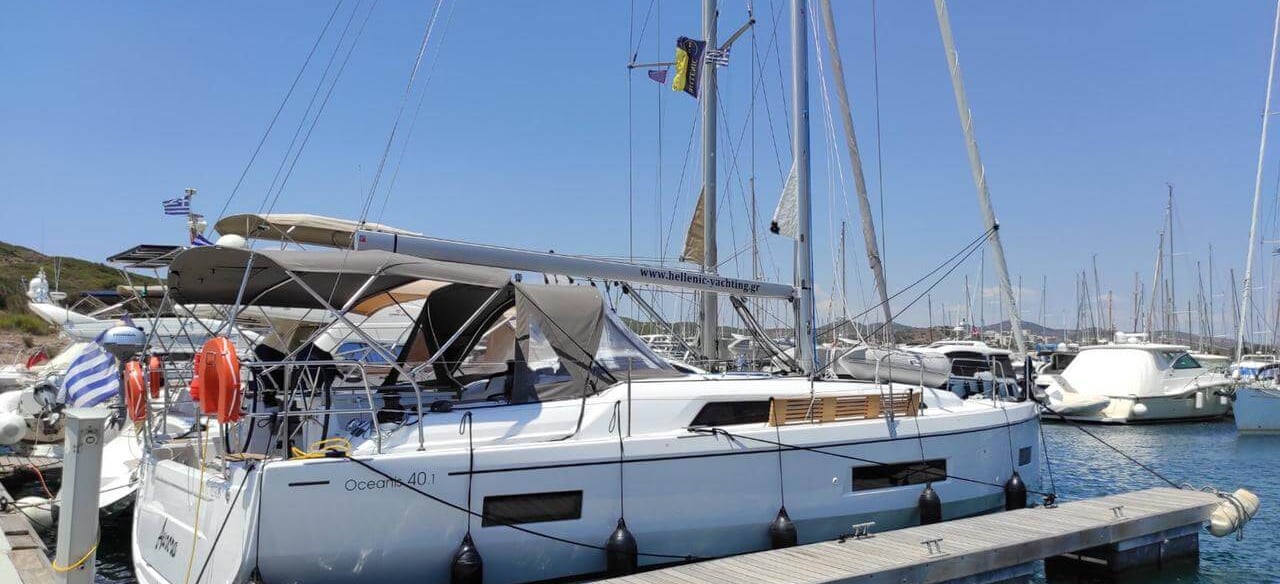 Aurora Yacht