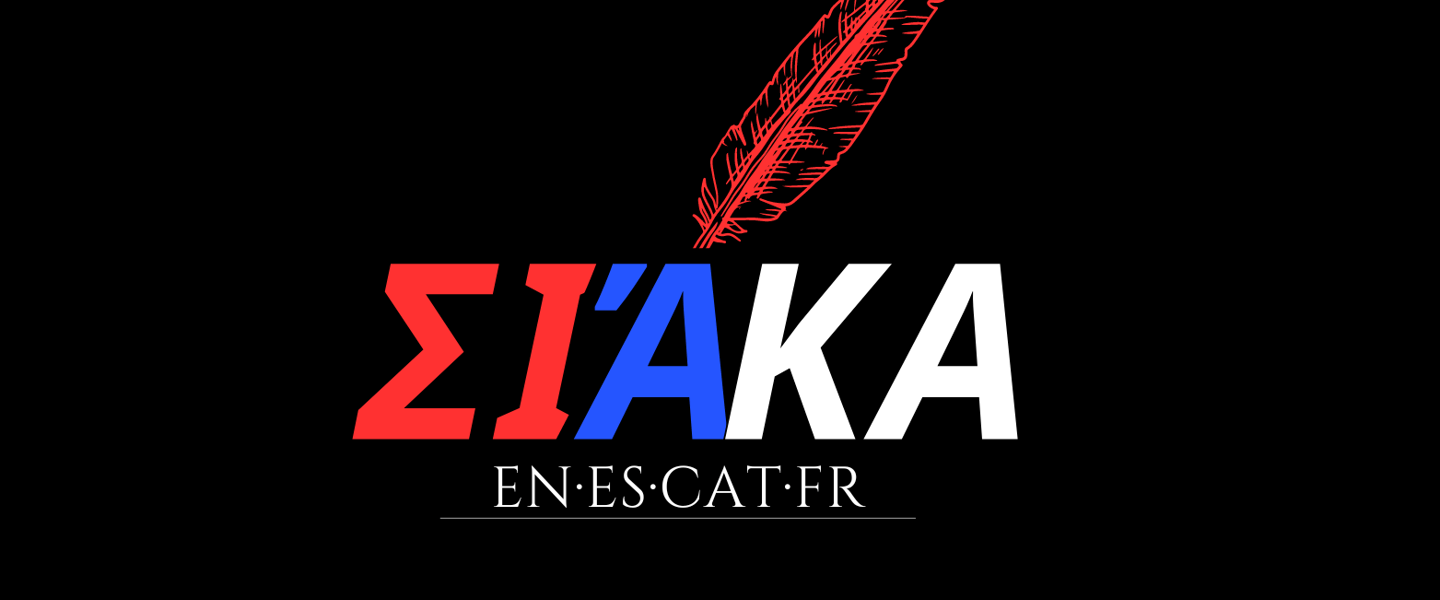 Cuban Spanish Classes logo using the colors of the cuban flag