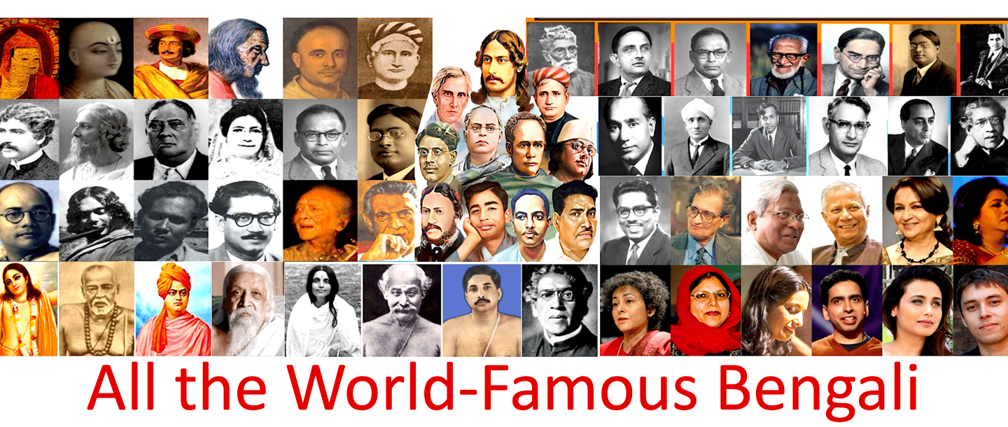 world famous Bengali