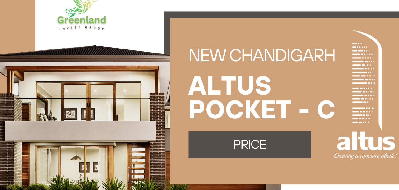 altus pocket c new chandigarh price