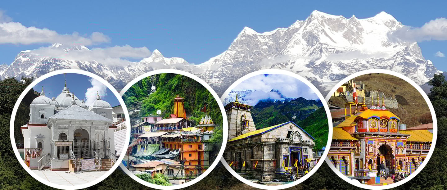 a collage of four different pictures of a mountain range