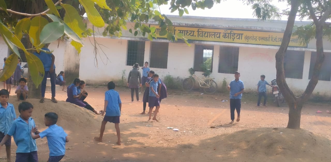 some students play