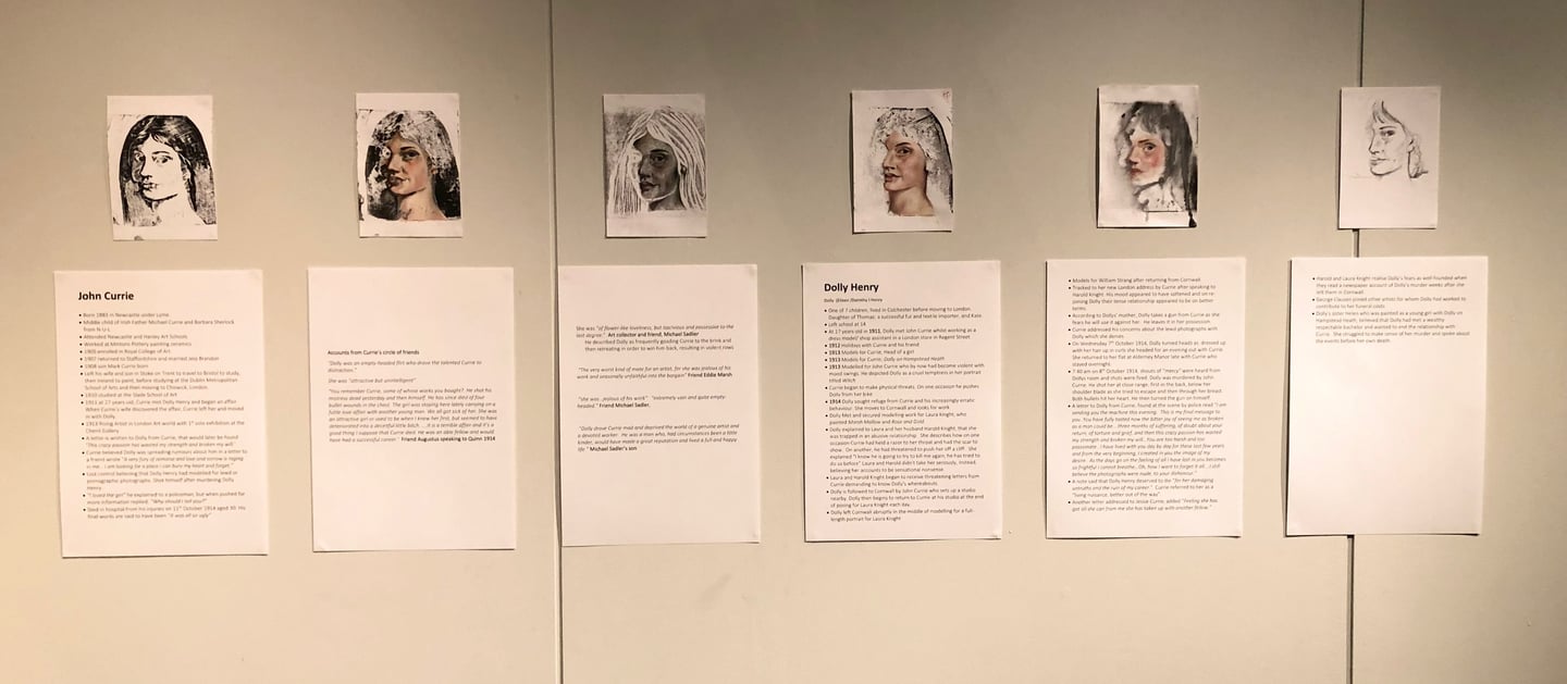 6 mixed media portraits of a lady on a gallery wall. Text is displayed under each portrait.